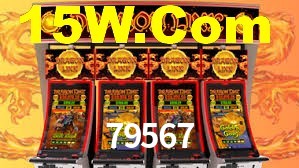 79567 App Interface