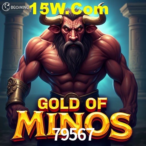 Seasonal Promotions 79567