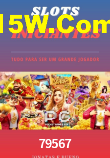79567.com