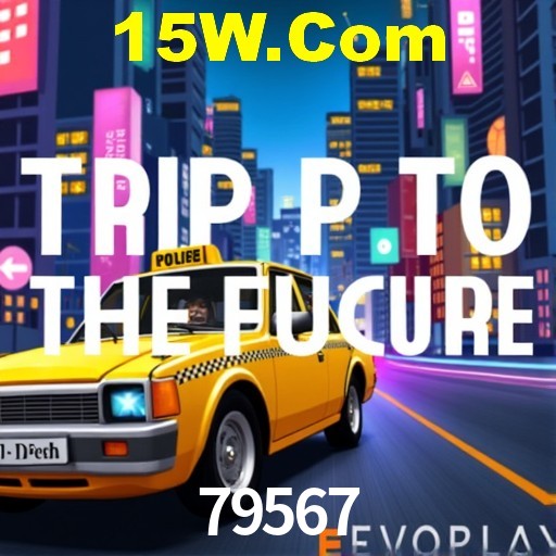 Interface do App 79567